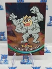 Machamp