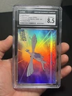 Lugia Rises
