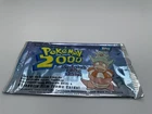 Booster Pack