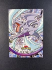 Aerodactyl