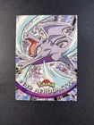 Aerodactyl