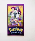 Team Rocket