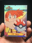 Misty
