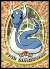 Dragonair