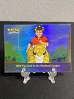 Poke Ball