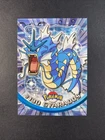 Gyarados