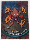 Hitmonchan