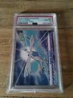Lugia Rises