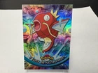 Magikarp