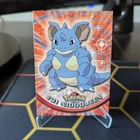 Nidoqueen