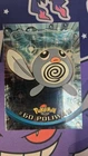 Poliwag