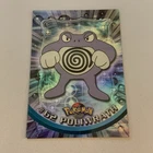 Poliwrath