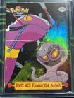 Arbok, Ekans