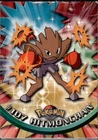 Hitmonchan