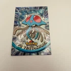 Tentacruel