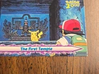 The First Temple