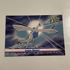 Lugia Rises