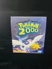 Booster Box