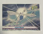 Lugia Rises
