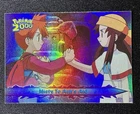 Misty to Ash's Aid