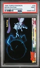 Psychic Showdown