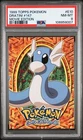 Dratini