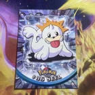 Seel