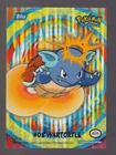 Wartortle