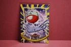 Electrode