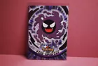 Gastly
