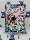 Cloyster