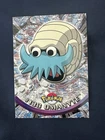 Omanyte