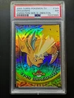 Dragonite