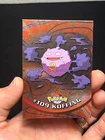 Koffing