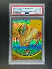 Dragonite