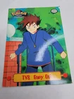 Gary Oak