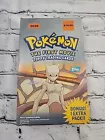 Booster Box