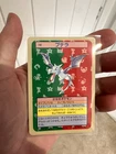 Aerodactyl