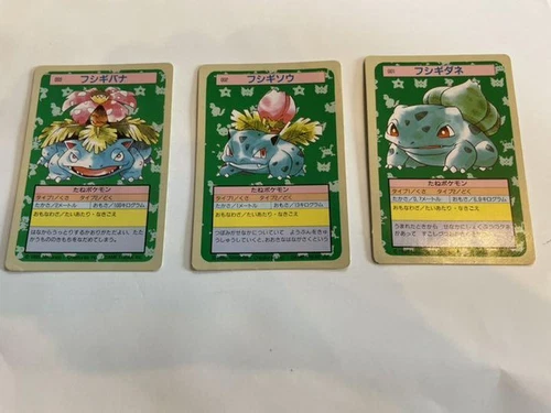 Ivysaur