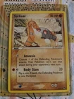 Torkoal