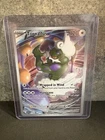 Tornadus