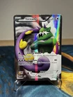 Tornadus
