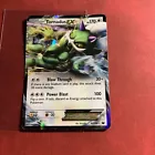 Tornadus EX