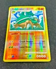 Torterra