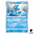 Totodile