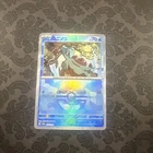 Totodile