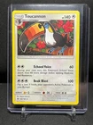 Toucannon