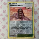 Tower of Darkness