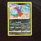 Toxapex