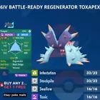 Toxapex